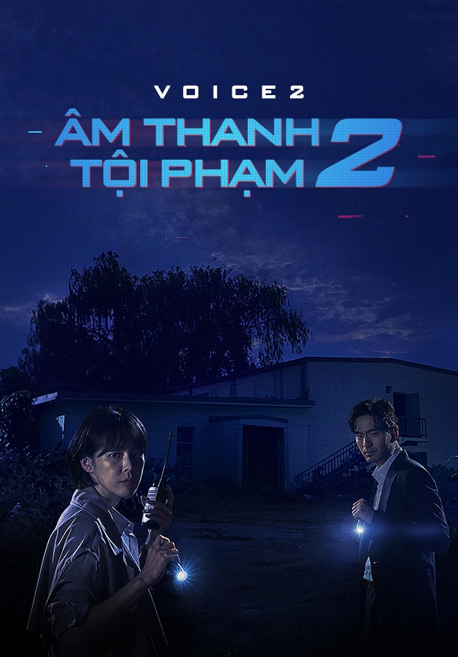 Xem phim Âm Thanh Tội Phạm 2